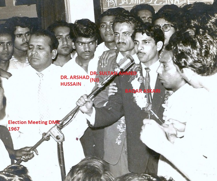 DMC1967Meeting