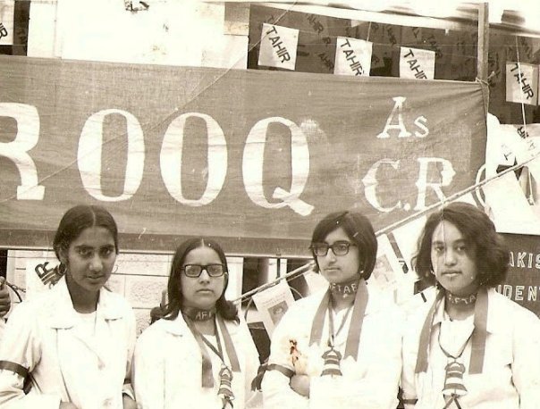 KulsoomGroup1972