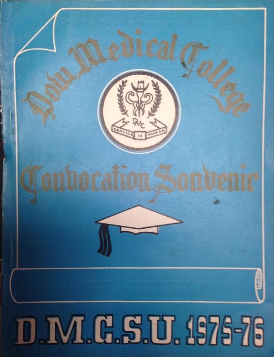 Souvenir1975-76