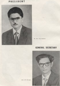 DMCSU1957