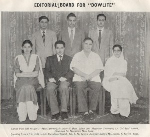 EditorialBoardDowlite1957