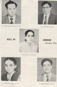 RollofHonour1956October