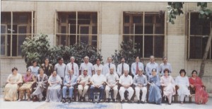 AcademicCouncil1993May